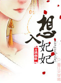 海贼王同人全彩罗宾