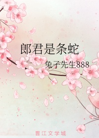 777动漫