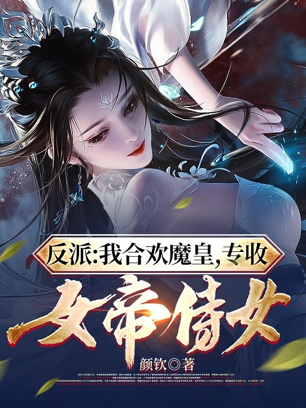 最好看的最新高清中文字幕6
