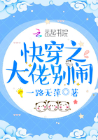 江山如此多娇 泥人