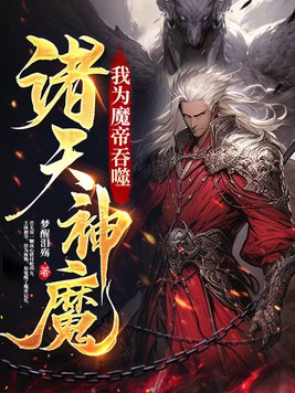 fc勇者斗恶龙4攻略