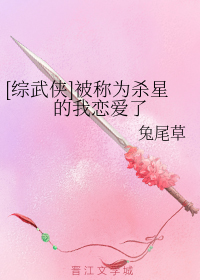 催眠调教小说