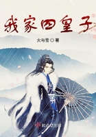 阿衰免费阅读集全集