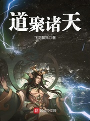 一夜两初体验神马视频
