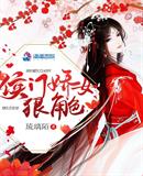 电工周裕民刘芳最强王者