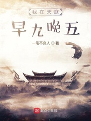 积积对积积的桶