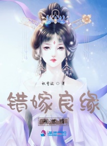 汉语的魅力