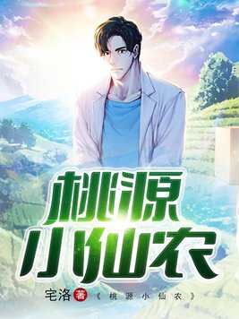 禁止18岁以上未成年观看