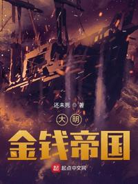 病娇要从小养起