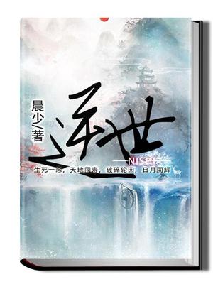 67194成发网址发布页