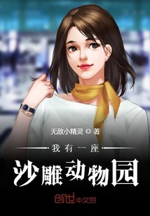 2024网友自拍视频在线观看