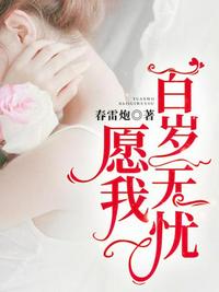 百合漫画r18