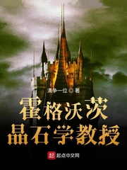 吃饭时某处紧密连接