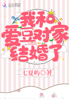 老师上课把跳D突然开到最大