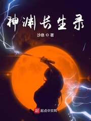 快穿之名器叠加h