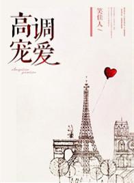 文玩核桃