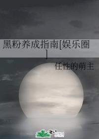 春潮烂漫海棠花