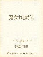 爸爸2