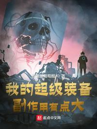 辉煌岁月