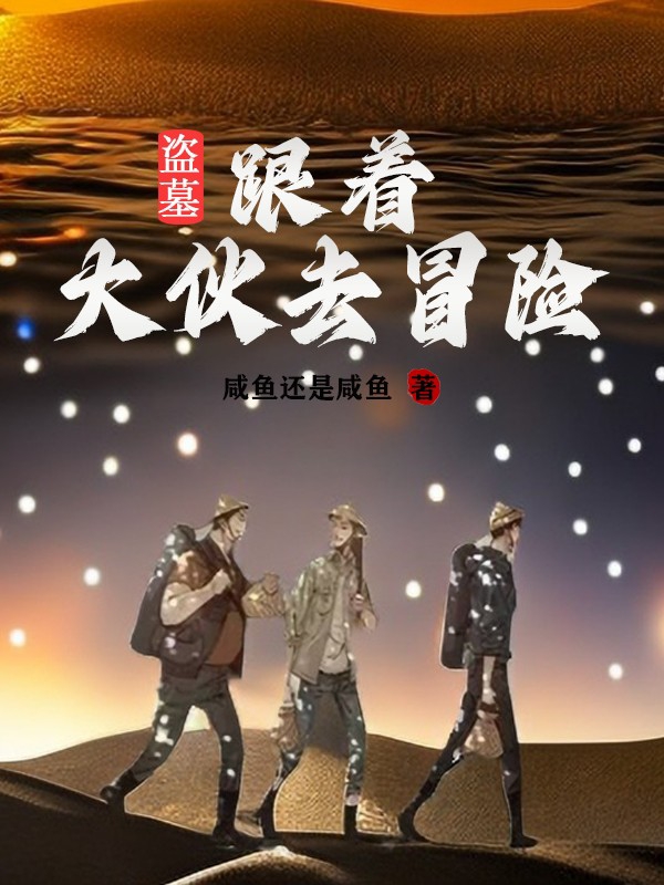 绿色导航