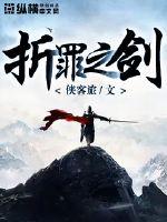 暖暖免费日本在线观看8