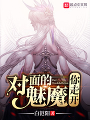 甜蜜惩戒