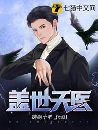女人天堂网