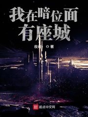 两根一起进去疼拔出来