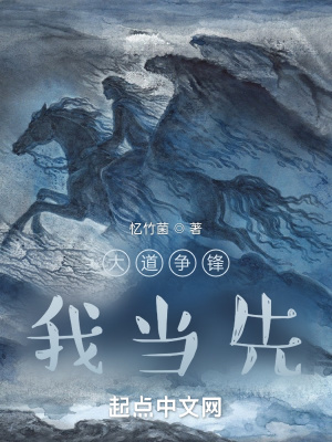 蔓延电影