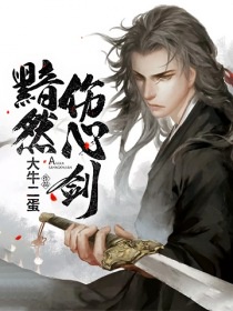 男女激情漫画