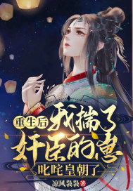 邓丽欣电影
