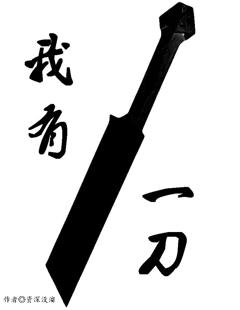 超神学院催眠h莫甘娜