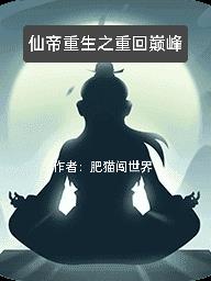 唯井真寻