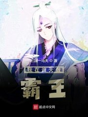 人畜视频免费网站