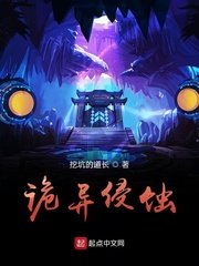 365dni游轮那一段是真的吗