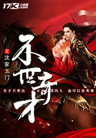 免费漫画网站大全彩色