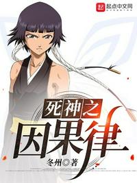 我日丈母娘