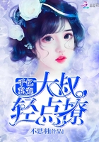 x一龙时代