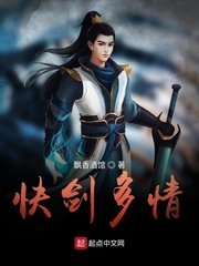 原神破除结界