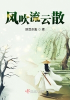 父子的沦陷