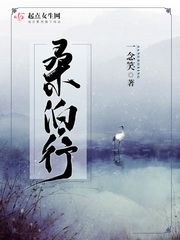 69小说网