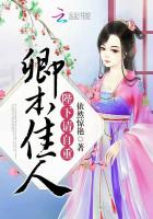 富婆的诱惑