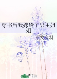天堂2024天堂