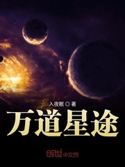虎扑绝地求生社区