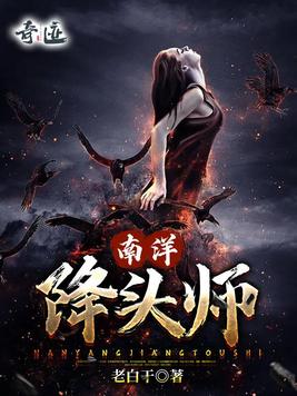 缱绻缠绵