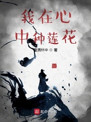 杜达雄和他61个兄弟