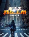 网络地址