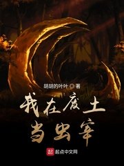 五行健康橾30分钟