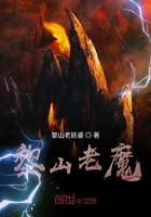 姜华陈露露全文阅读