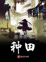 shadowsock下载